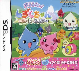 LEGO Harry Potter Years 5-7