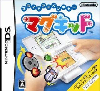 Batman: The Brave and The Bold