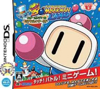 Assassin’s Creed: Revelations