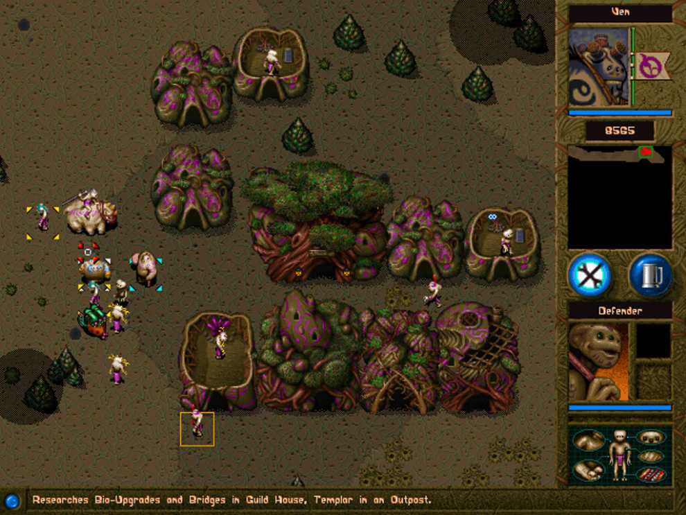 War Wind - PC (Strategic Simulations Inc. - 1) video game collectible - Main Image 2