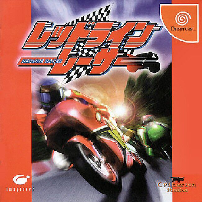 Redline Racer - Sega Dreamcast video game collectible - Main Image 1