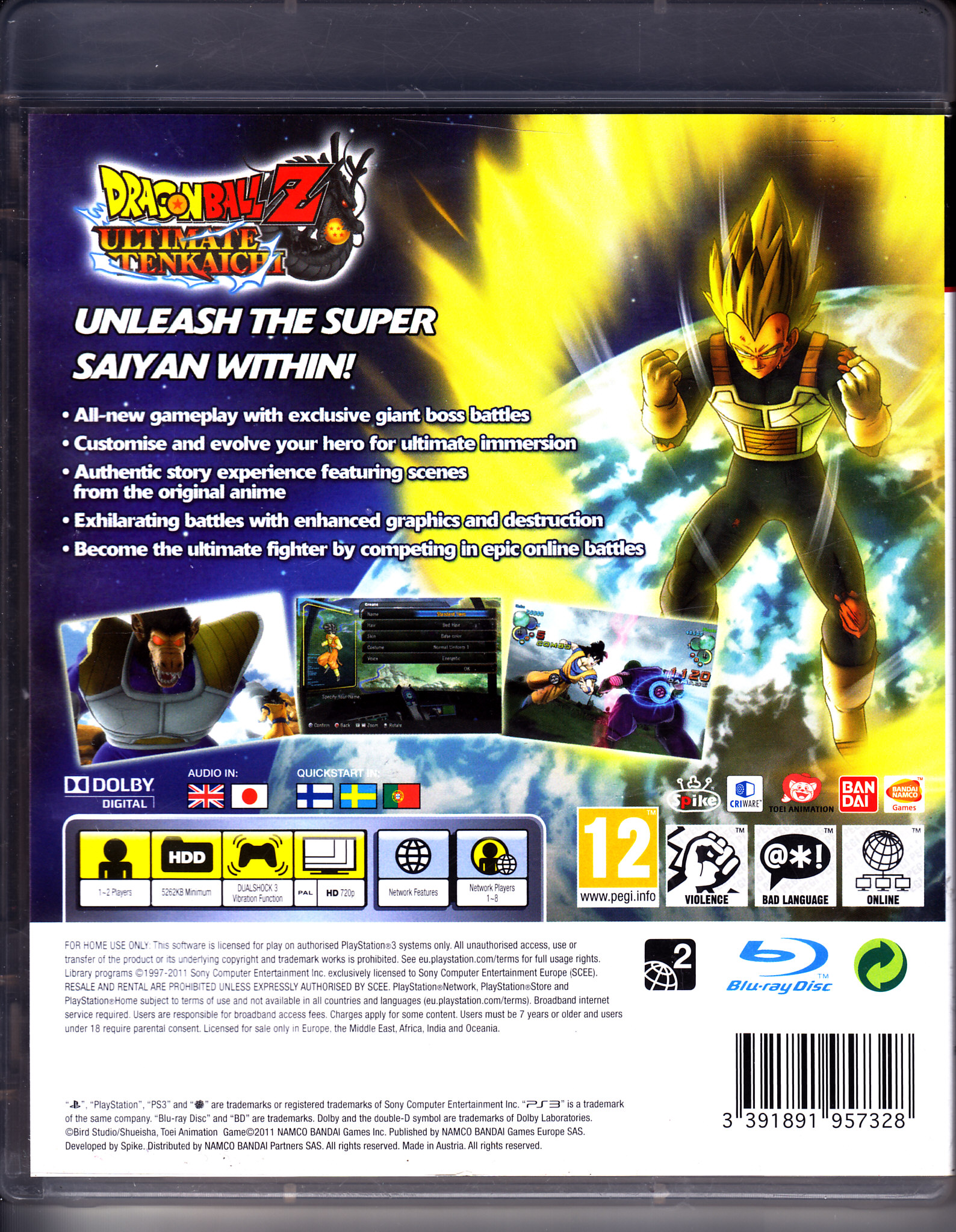 DragonBall Z Ultimate Tenkaichi - Sony PlayStation 3 (PS3) (Bandai - 1-2) video game collectible [Barcode 3391891957328] - Main Image 2