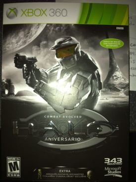 Metal Gear Solid HD Collection Limited Edition