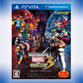 Cabela’s Big Game Hunter 2010