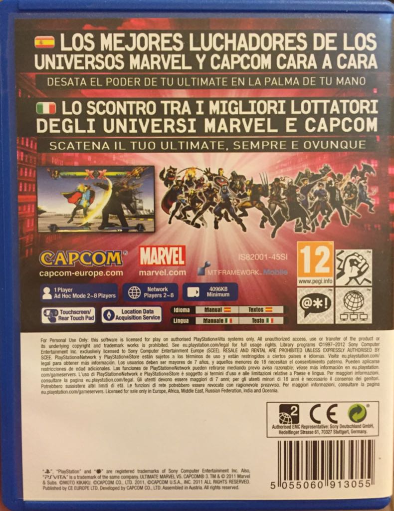 Ultimate Marvel vs. Capcom 3 - Sony PlayStation Network (PSN) (Capcom - 1) video game collectible [Barcode 5055060913055] - Main Image 2