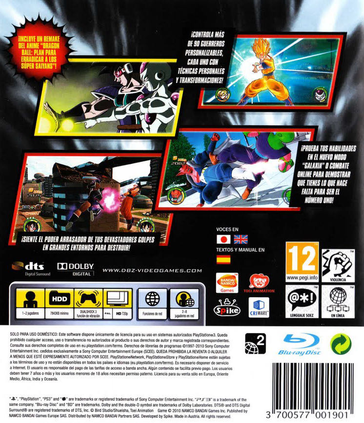 Dragon Ball: Raging Blast - Sony PlayStation 3 (PS3) (Bandai Namco - 1-2) video game collectible [Barcode 3296580810499] - Main Image 2
