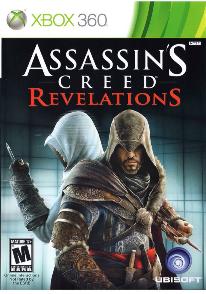 Call of Duty: Modern Warfare 3 (Hardened Edition )