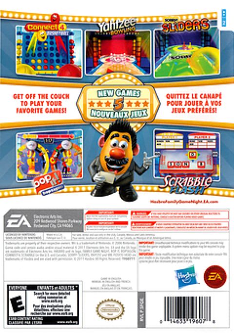 Family Game Night 4 - Nintendo Wii ((EA) Electronic Arts - 2) video game collectible - Main Image 2