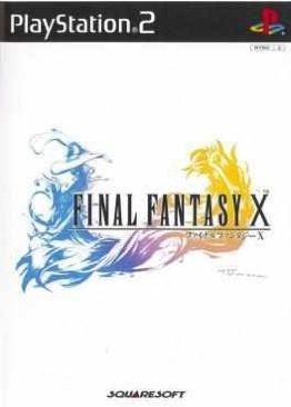 The Eye Of Judgement