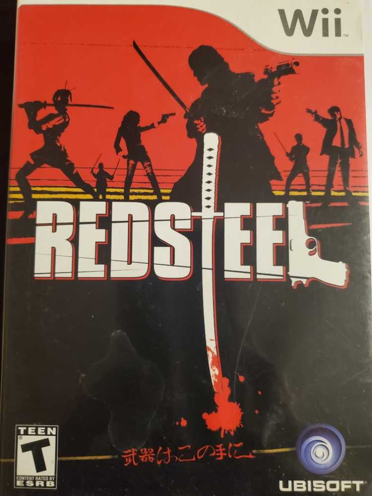Red Steel - Nintendo Wii (Ubisoft - 1) video game collectible [Barcode 008888173243] - Main Image 4