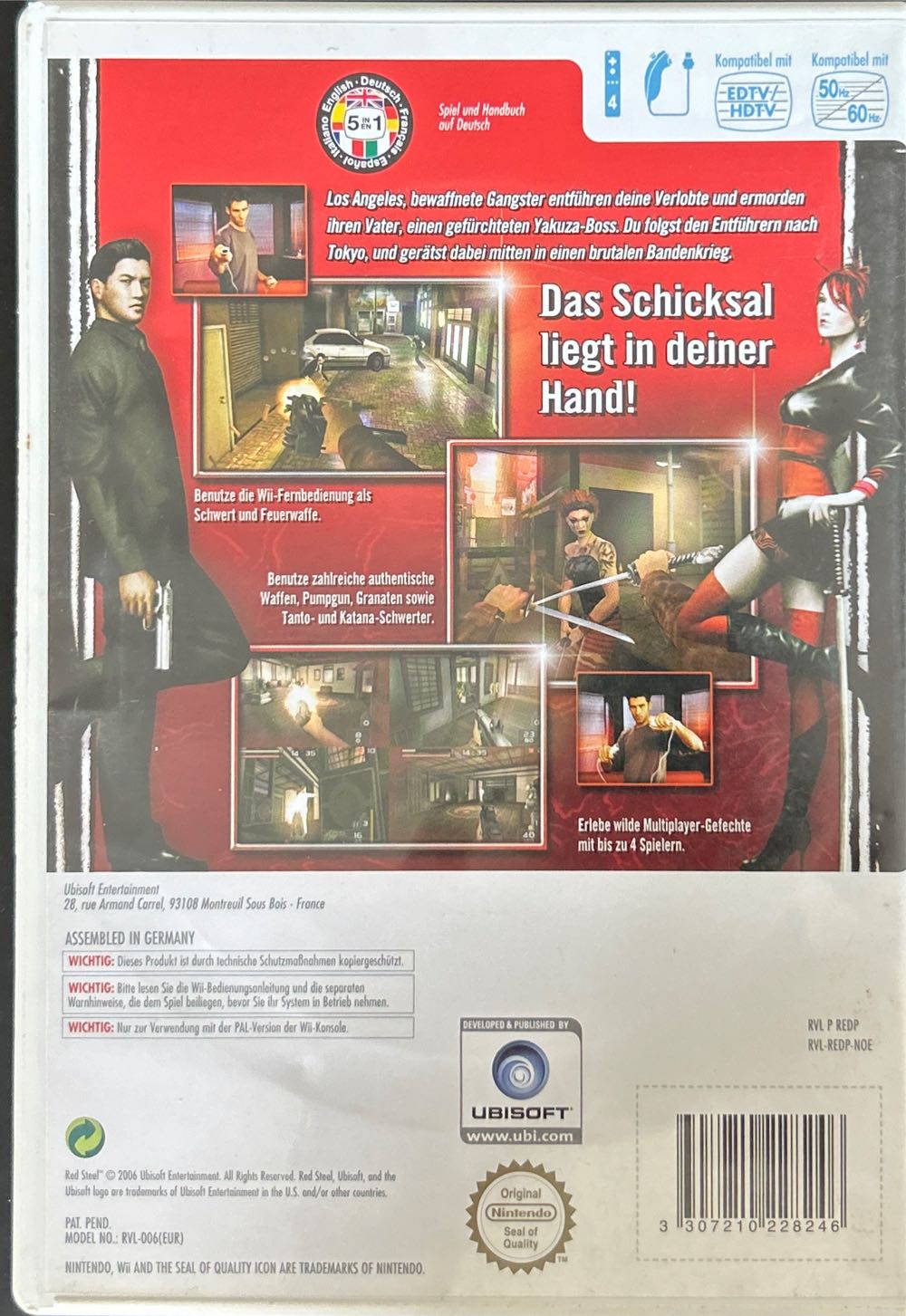 Dead Space 3 - Nintendo Wii (Nintendo - Up to 4 Players) video game collectible [Barcode 3307210228246] - Main Image 2