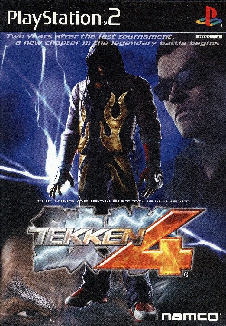 Tekken 4 - Sony PlayStation 2 (PS2) (Namco - 2) video game collectible [Barcode 711719387329] - Main Image 3