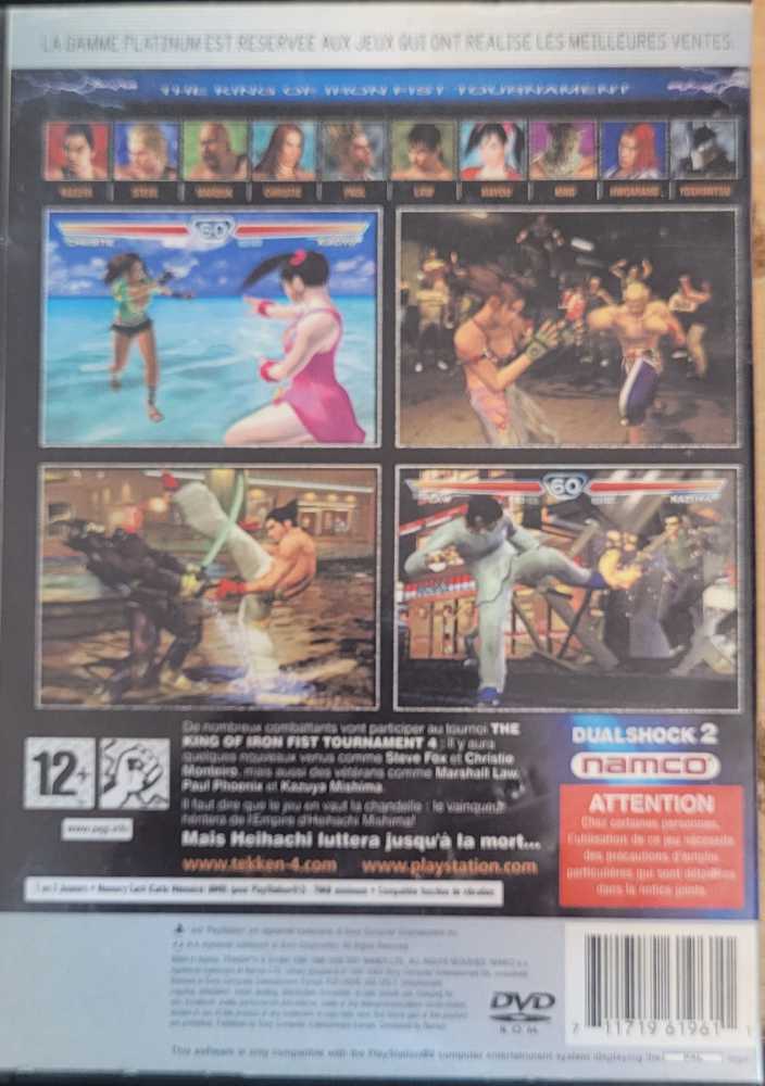 Tekken 4 - Sony PlayStation 2 (PS2) (1-2) video game collectible [Barcode 711719619611] - Main Image 2