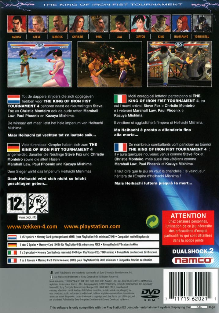Tekken 4 - Sony PlayStation 2 (PS2) video game collectible [Barcode 711719620013] - Main Image 2