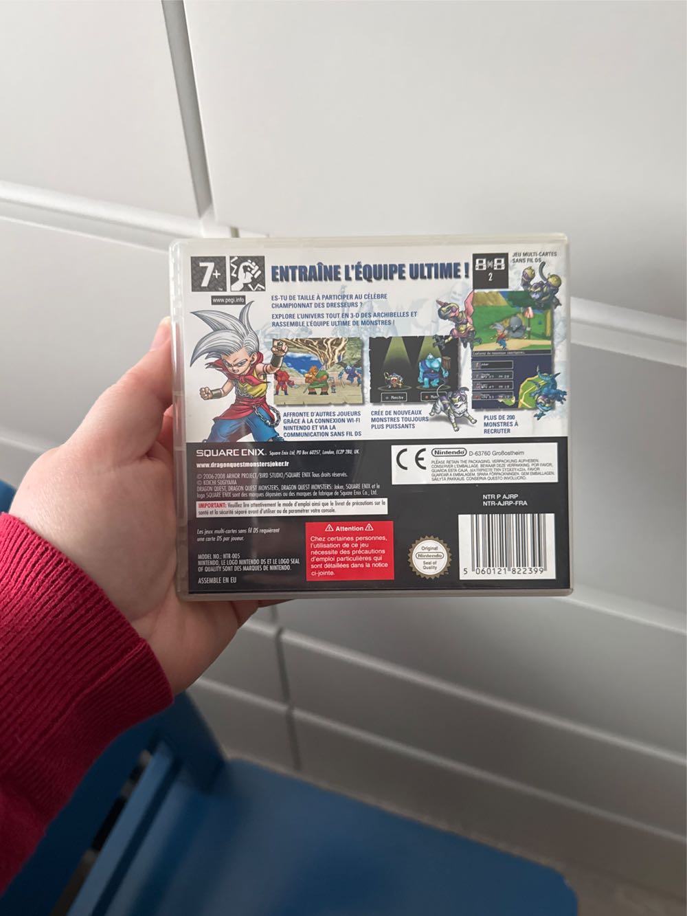 Dragon Quest Monsters Joker - Nintendo DS (Square Enix - 1) video game collectible [Barcode 5060121822399] - Main Image 2