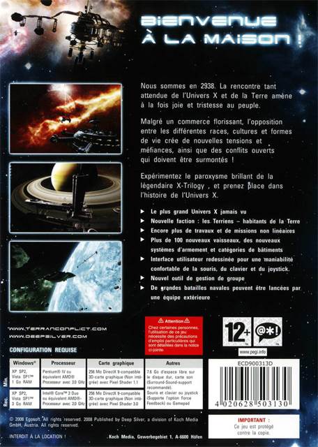 X3: Terran Conflict - PC video game collectible - Main Image 2
