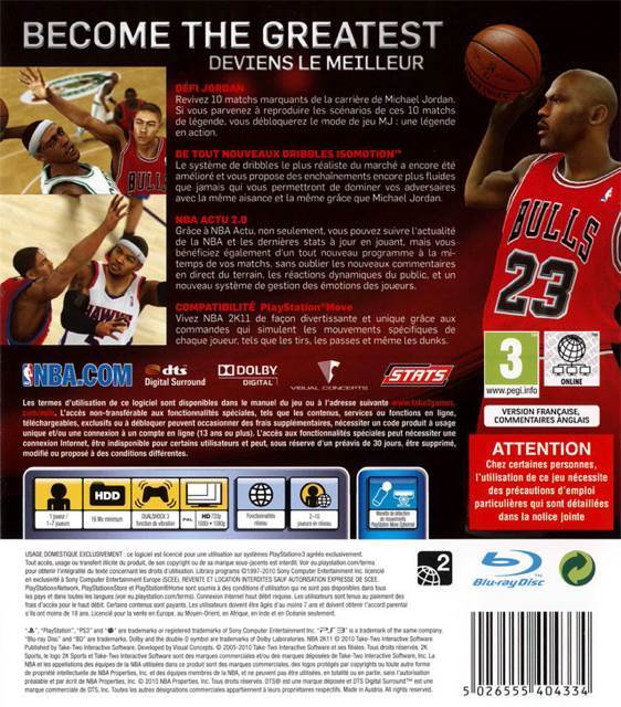 Nba 2k11 - Sony PlayStation 3 (PS3) (2K Sports - 7) video game collectible [Barcode 710425379284] - Main Image 2
