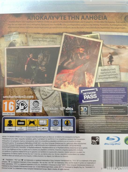 Uncharted 3 : Drake’s Deception - Sony PlayStation 3 (PS3) video game collectible [Barcode 711719241119] - Main Image 2