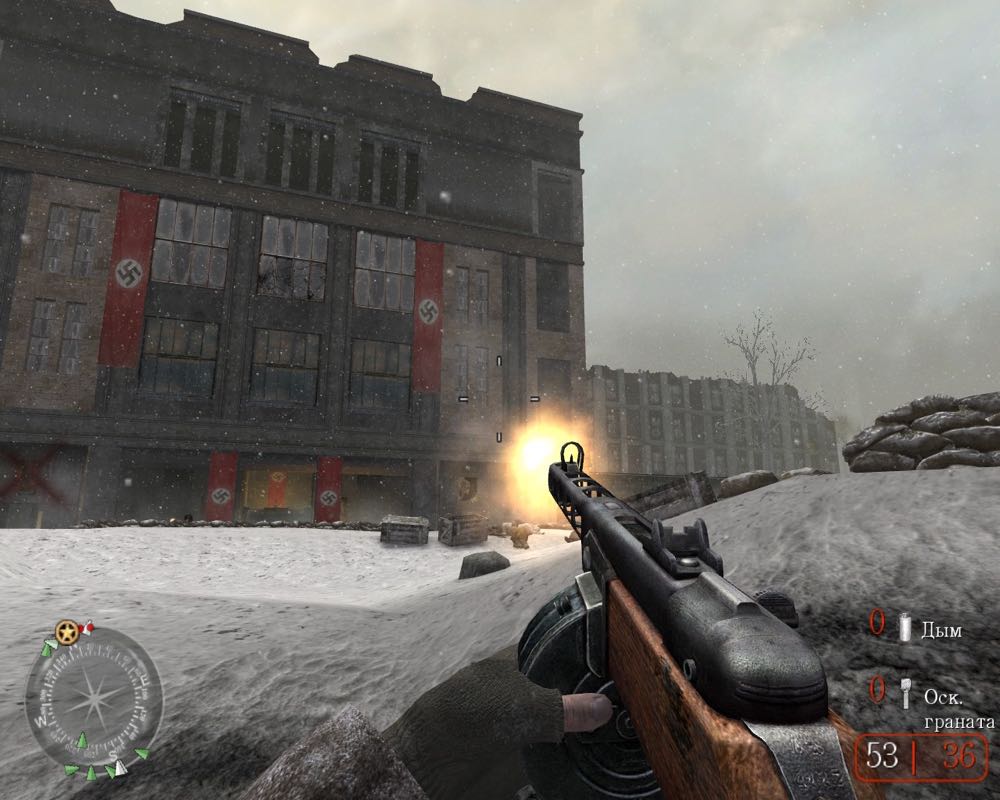 Call Of Duty 2 - Microsoft Xbox 360 (Activision) video game collectible [Barcode 5030917031113] - Main Image 3