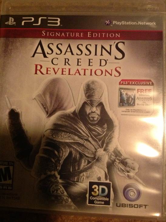 Need For Speed: Hot Pursuit 2