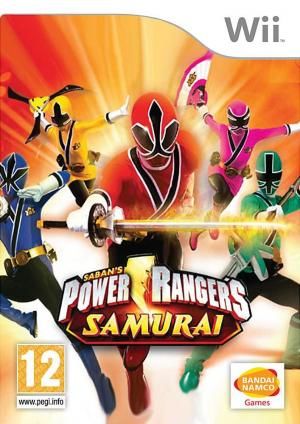 Metal Gear Solid: HD Collection