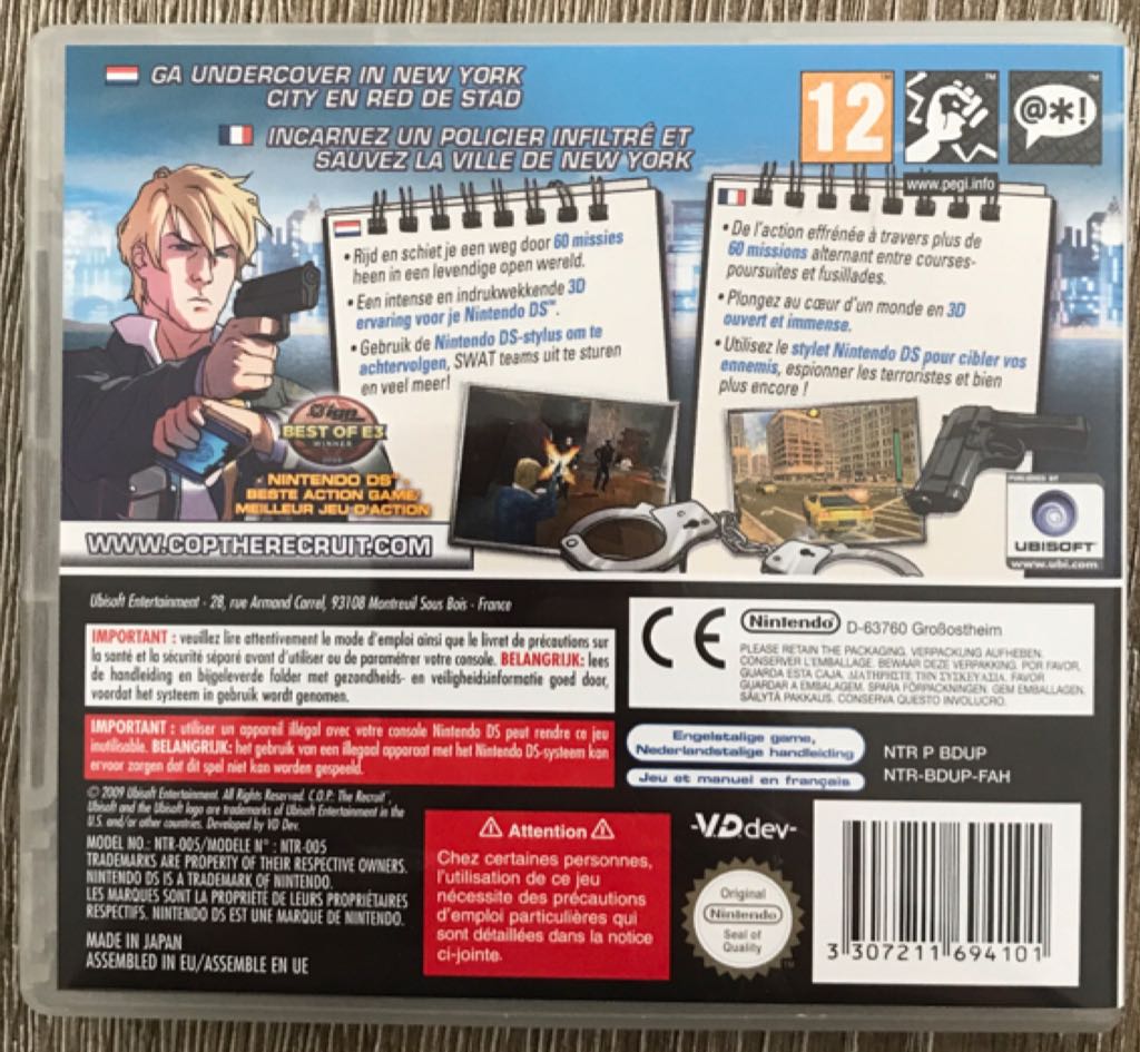 C.O.P. The Recruit - Nintendo DS (Ubisoft Entertainment) video game collectible - Main Image 2