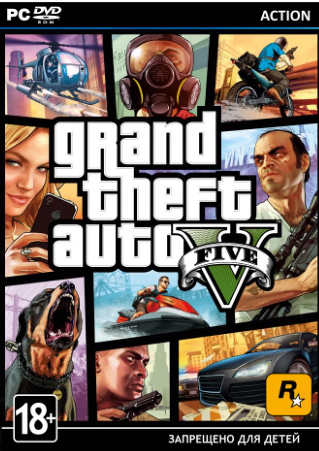 Crash Generation Mutant