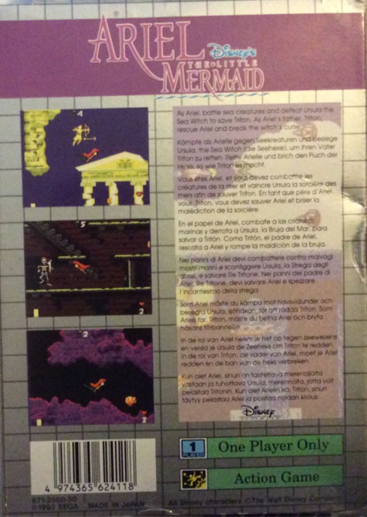 Ariel The Little Mermaid - Sega Game Gear (Sega - 1) video game collectible [Barcode 4974365624118] - Main Image 2