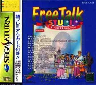 The Godfather: Mob Wars