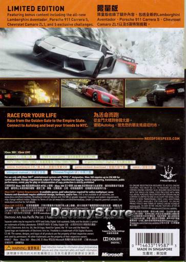 Need For Speed - The Run - Microsoft Xbox 360 (EA - 2-8) video game collectible [Barcode 5030932104397] - Main Image 2