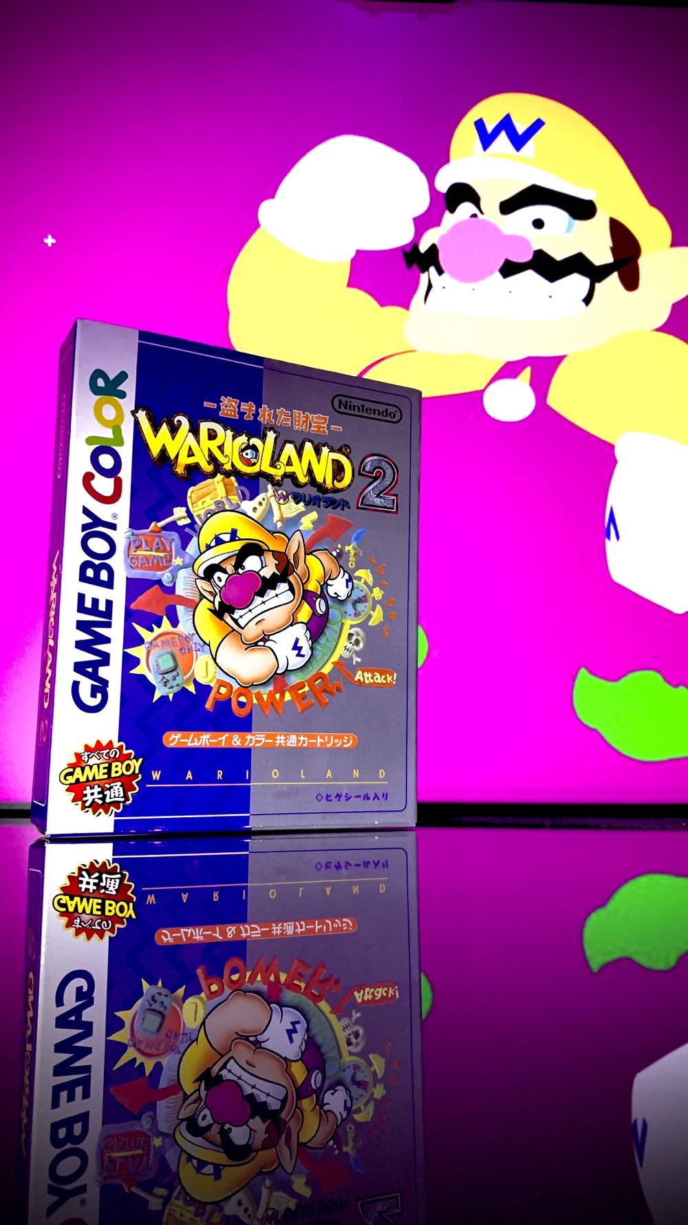 Warioland 2 - Nintendo Game Boy (Nintendo - 1) video game collectible [Barcode 4902370503302] - Main Image 4