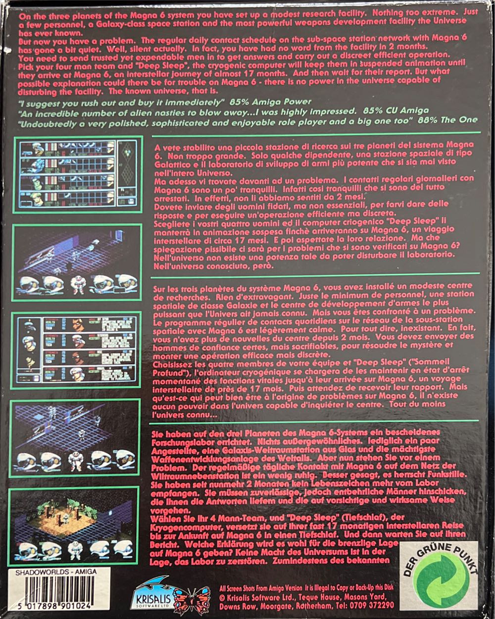 Shadoworlds - Commodore Amiga (krisalis Software) video game collectible [Barcode 5017898901024] - Main Image 2