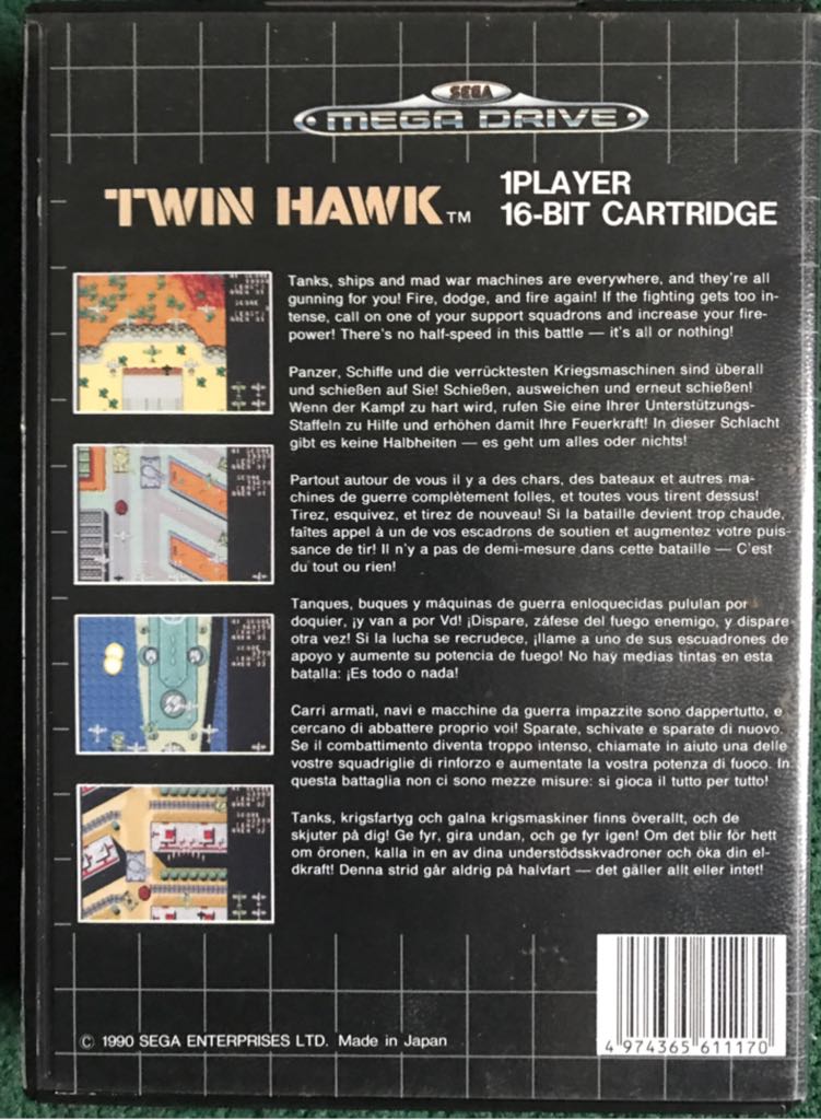Twin Hawk - Sega Mega Drive (Sega - 1) video game collectible [Barcode 4974365611170] - Main Image 2