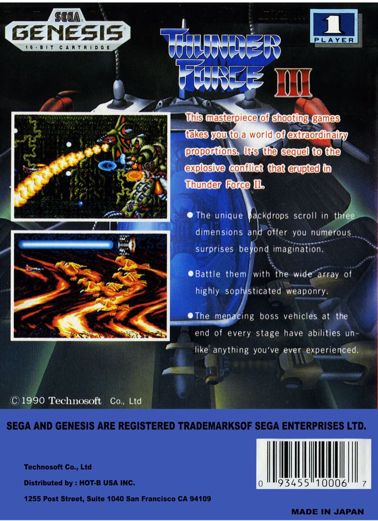 Thunder Force III - Sega Mega Drive (Hot-B - 1) video game collectible [Barcode 093455100067] - Main Image 2
