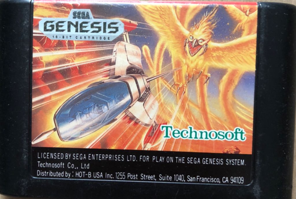 Metal Gear Solid 4 Guns Of The Patriots