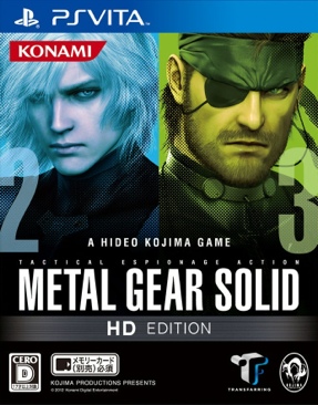 Metal Gear Solid: HD Collection - Sony PlayStation Vita (PS Vita) (Konami - 1) video game collectible [Barcode 083717260714] - Main Image 1