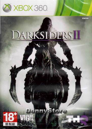 Valis - 夢幻戰士 ヴァリス