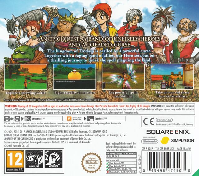 Dragon Quest VIII: Journey of the Cursed King - Nintendo 3DS (Nintendo Co., Ltd. - 1) video game collectible [Barcode 045496474508] - Main Image 2