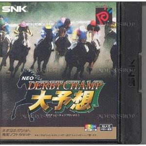 Darksiders II - Limited Edition