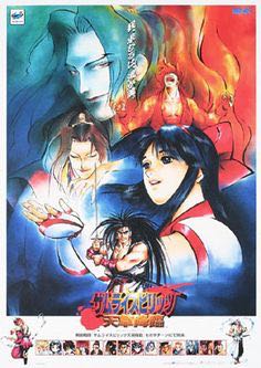 Galactic Civilizations 2: Ultimate Edition