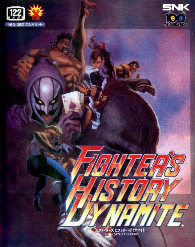Fighters History Dynamite - SNK Neo Geo video game collectible - Main Image 1