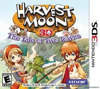 Tom Clancy’s Splinter Cell : Double Agent