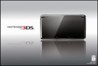 Nintendo 3DS Cosmo Black - Nintendo 3DS (Nintendo - 1) video game collectible - Main Image 1