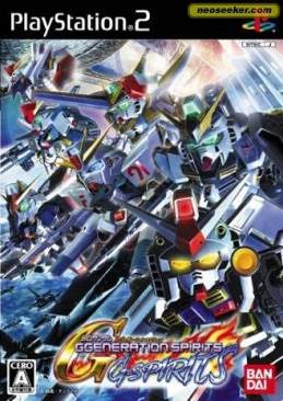 Vampire Mansion: A Linda Hyde Mystery (Collector’s Edition)