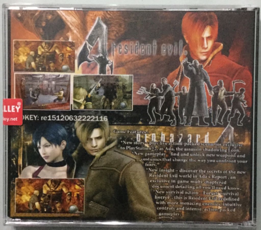 Resident Evil 4 - PC (Ubisoft - 1) video game collectible - Main Image 2