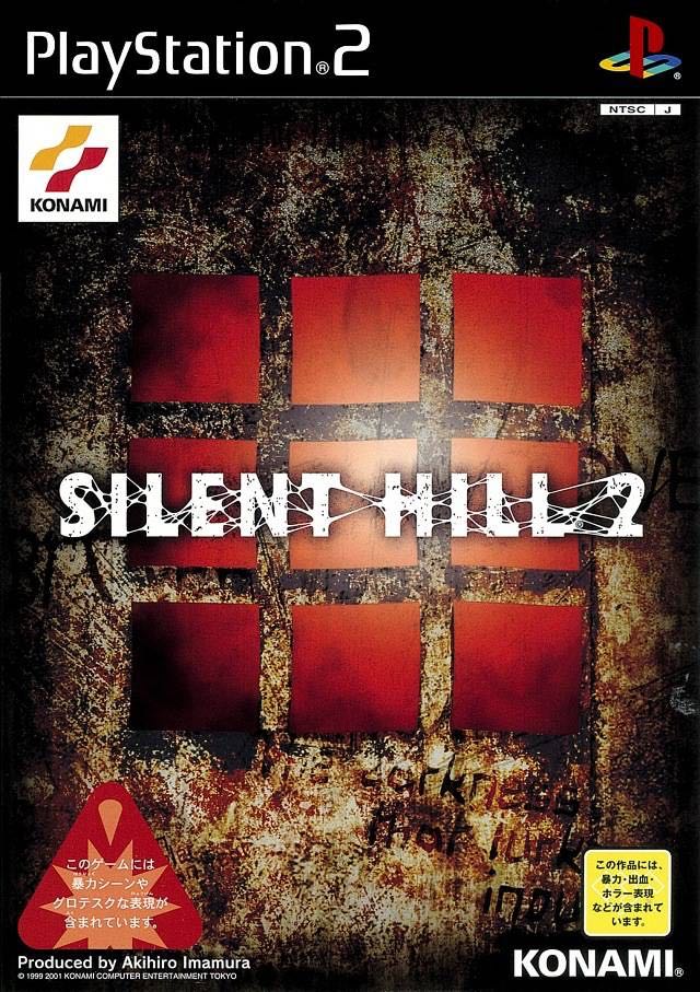 Silent Hill 2 - Sony PlayStation 2 (PS2) (Konami - 1) video game collectible - Main Image 2
