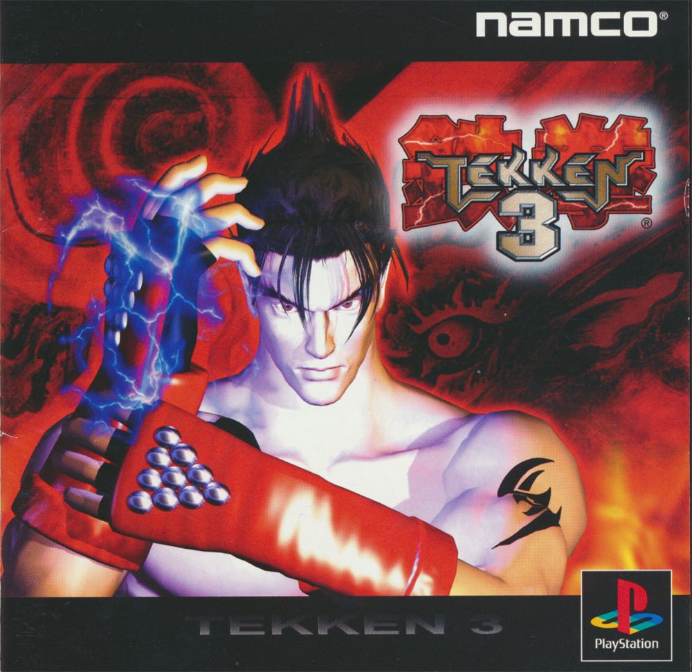 Tekken 3 - Sony PlayStation (Sony - 2) video game collectible [Barcode 711719743125] - Main Image 3