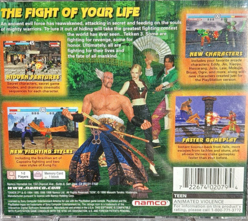 Tekken 3 - Sony PlayStation 5 (PS5) (Namco Bandai - 2) video game collectible - Main Image 2