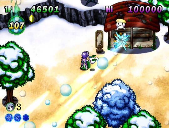 Legend of Sayuki - Nintendo Wii (Star Fish - 2) video game collectible [Barcode 8023171013220] - Main Image 2