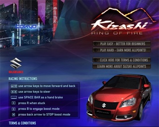 Metal Gear Solid: HD Collection